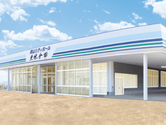 関山シティホール東條会館